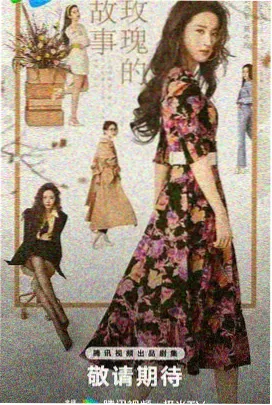 花容月貌 美妆资讯