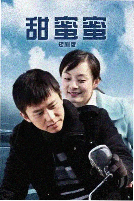 花容月貌 唇色风尚