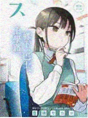 花容月貌 综艺颜值